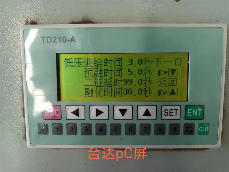 UPVC Window Welding Machine